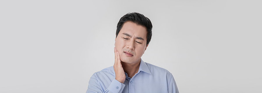 턱관절 질환이란?